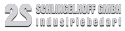 https://schlingelhoff.com/wp-content/uploads/2021/02/logo-querformat-NEU-400x100.png